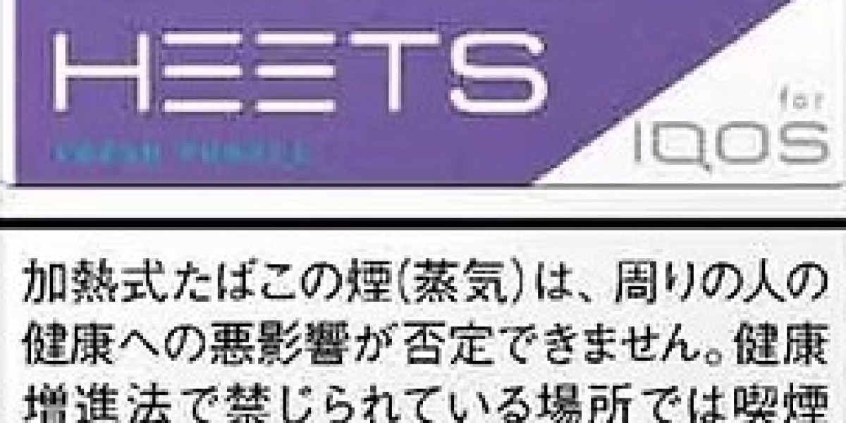 加熱菸：探索ROVEX帶來的創新體驗
