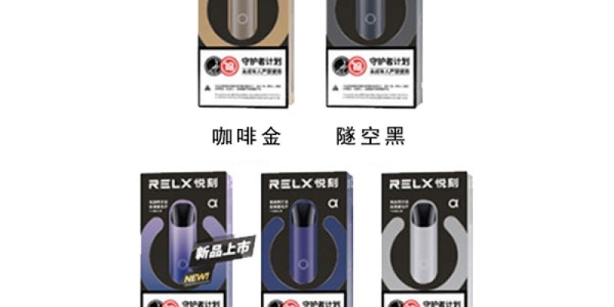 relx主機、煙彈與alpha 2代新色上市全面指南