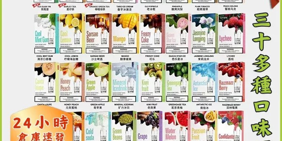 SP2 煙油適合新手還是老用戶！