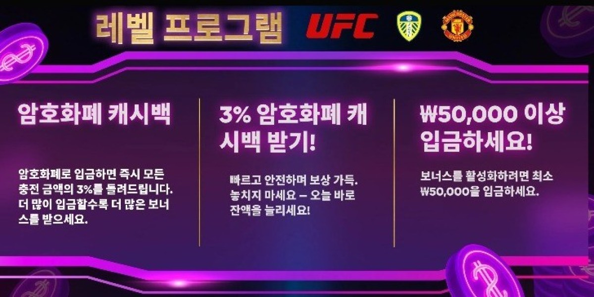 온라인 베팅 플랫폼 심층 분석: 패리매치의 특징과 이용 전략